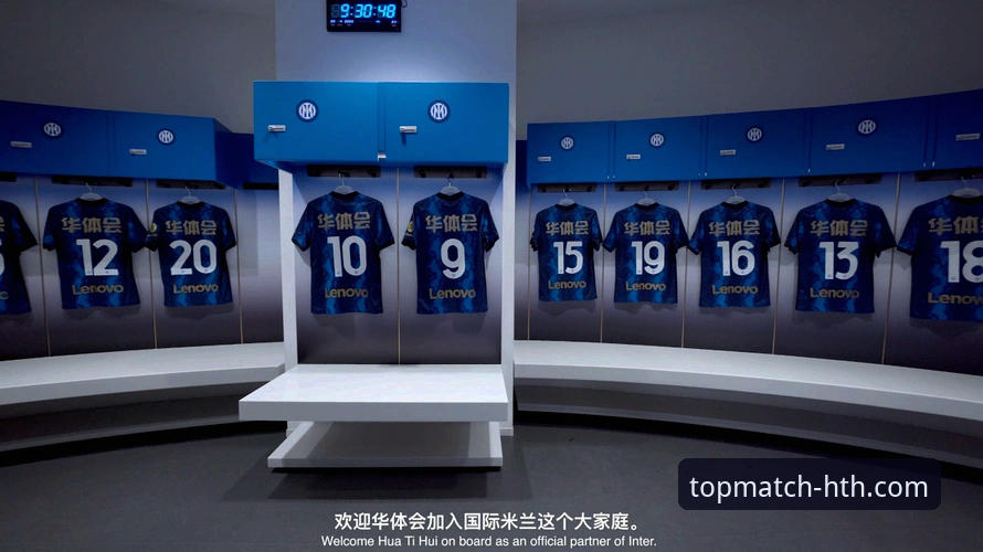 华体会体育官网最新版 华体会体育官网最新版(v3.5.2)深度评测:从技术架构到用户体验的全面解析