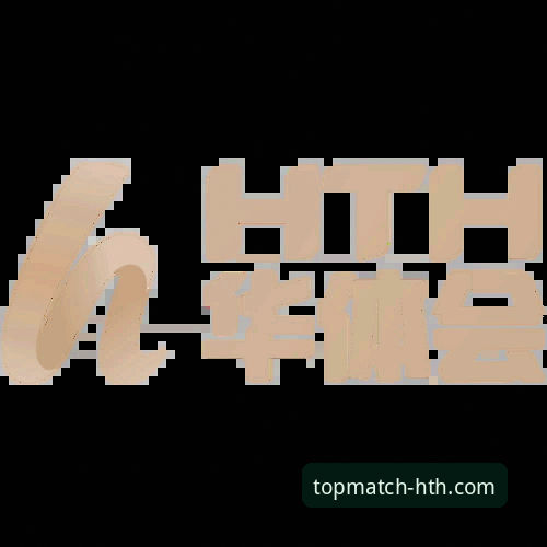 揭秘华体会体育安卓版哪个好：资深用户亲测，这些细节决定体验